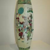 Chinesische Vase, Kangxi-Periode (1662-1722), aus dem Besitz von August Macke © Foto: August Macke Haus Bonn