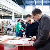 Internationale Designmesse blickfang Basel 2018