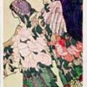 4. März 1971 Über: Hokusai, Päonien
Blei- und Farbstift