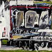  “I wanted to paint like the Lower East Side and what it was like to live there.” – Jean-Michel Basquiat