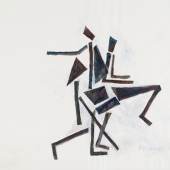 Josef Pillhofer, „Afrikanische Tänzer“, 2004,  Gouache auf Papier, 48,7 x 62,7 cm, Privatbesitz, Foto: UMJ/N. Lackner, © Bildrecht Wien, 2021