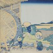 Katsushika Hokusai. Holzschnitt, 36 Ansichten des Fuji, Onden, Schätzpreis € 10.000 - 15.000