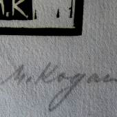 signierten, Linolschnitt Moissey Kogan