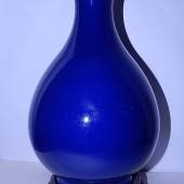 Porzellan-Vase,blaue Lasur Porzellan-Vase,China,H:ca.29,5cm  