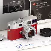 Leica Monochrom "Ralph Gibson Edition" Schätzpreis: 20.000 – 25.000 EUR