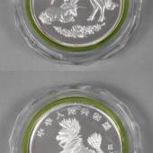 Seltene Silbermünze China 150 Yuan 1995 à 20 Unzen Silber (999), Zuschlagspreis:	6.000 EUR