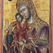 A rare and large icon showing the Mother of God of Kykkos. Greece, dated 1792.  Schätzpreis:	5.000 - 6.000 EUR