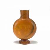 Burgun, Schverer & Cie., Meisenthal Vase 'Souffleur de verre a la halle', um 1897, ufrufpreis:	 Schätzpreis:	8.000 - 9.000 EUR
