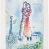 Marc Chagall, La Joie   Lithograph in colours, 1980,  Signed in pencil, numbered from the edition of 50. 
