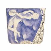 Der Mondmaler (Le peintre de la lune) Künstler, Beteiligte: Marc Chagall Entstehungszeit: 1917 Mat. / Technik: Gouache, Aquarelle, Tinte, Bleistift auf Papier Masse: 32 x 30 cm Creditline: Privatsammlung