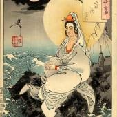 Tsukioka Yoshitoshi (1839-1892)   Die buddhistische Gottheit des Mitgefühls, Bodhisattva Kanon 1100,- EUR