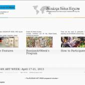 Russian Art Week: April 17-21, 2013