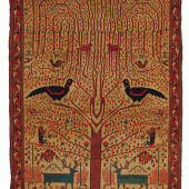Senneh "signiert"  Westpersien Ende 19. Jahrhundert 348 x 147 cm