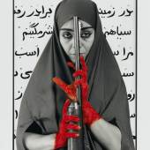 Shirin Neshat, Seeking Martyrdom, 1995 aus der Serie Women of Allah Silbergelatine-Druck, 35,5 x 28 cm Sammlung Osmers © Shirin Neshat