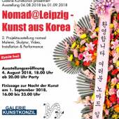 Flyer Nomad@Leipzig - Kunst aus Korea