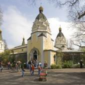 Das Südamerikhaus im Kölner Zoo: Eines der drei aktuellen Förderprojekte der Deutschen Stiftung Denkmalschutz in Köln © R. Rossner/DSD