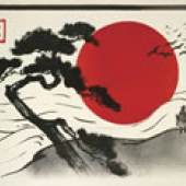 Emil Orlik, Japanische Landschaft mit aufgehender Sonne, um 1910, Farblithographie, 700 x 1000 mm, Albertina, Wien, Inv. Nur. DG2003/1014