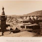 Damas. Quartier chrétien ruiné en 1860/ Syrie