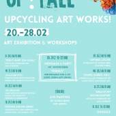 Plakat UP!-Fall  – Upcycling Art Works!