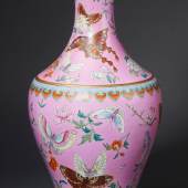 Porcelain vase with yangcai enamels
