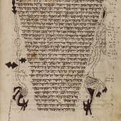 Pressefoto 2: Bibel aus dem Jahr 1298/1299 mit figürlichem Kommentar © Österreichische Nationalbibliothek