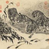 Lot 728 Qu Gao Tiger and Fish ink on paper, handscroll Estimate $600,000/800,000