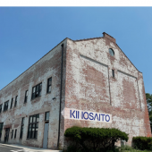 KinoSaito Art Center