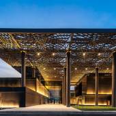 tabanlioglu architects international conference center dakar senegal designboom