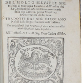 THE FIRST TRANSLATION OF MONTAIGNE'S ESSAYS MONTAIGNE, MICHEL