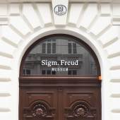 Eingangstor Berggasse 19, Detail (c) Stephanie Letofsky, Sigmund Freud Privatsti