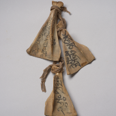 Orakelknochen-Devinationsgerät © KHM-Museumsverband