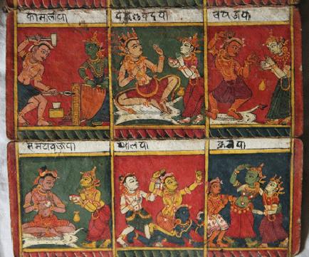  138cm x 9cm, each page size 19.5cm x 9cm,  14th-15th century, Nepal