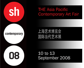THE Asia Pacific Art Fair 2008 - ShContemporary 08